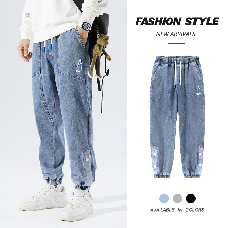 Men's Loose Fit Elastic Waist Casual Jeans Colouronova
