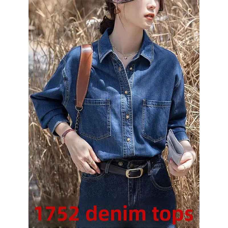 Women?s Denim Shirt