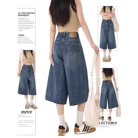 Denim wide-leg pants