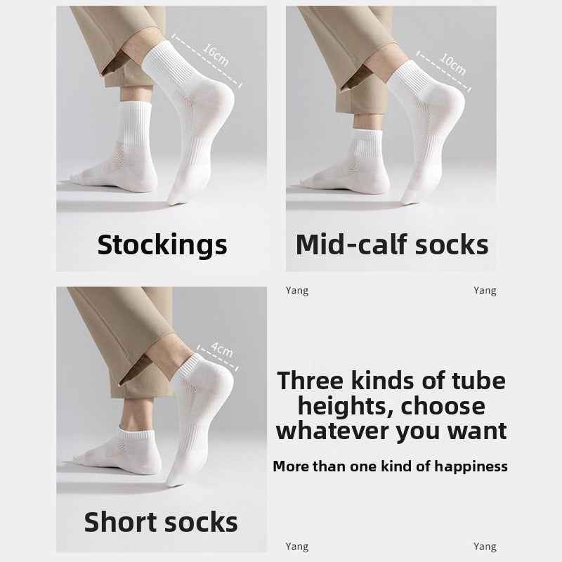 Breathable solid-colored cotton stockings