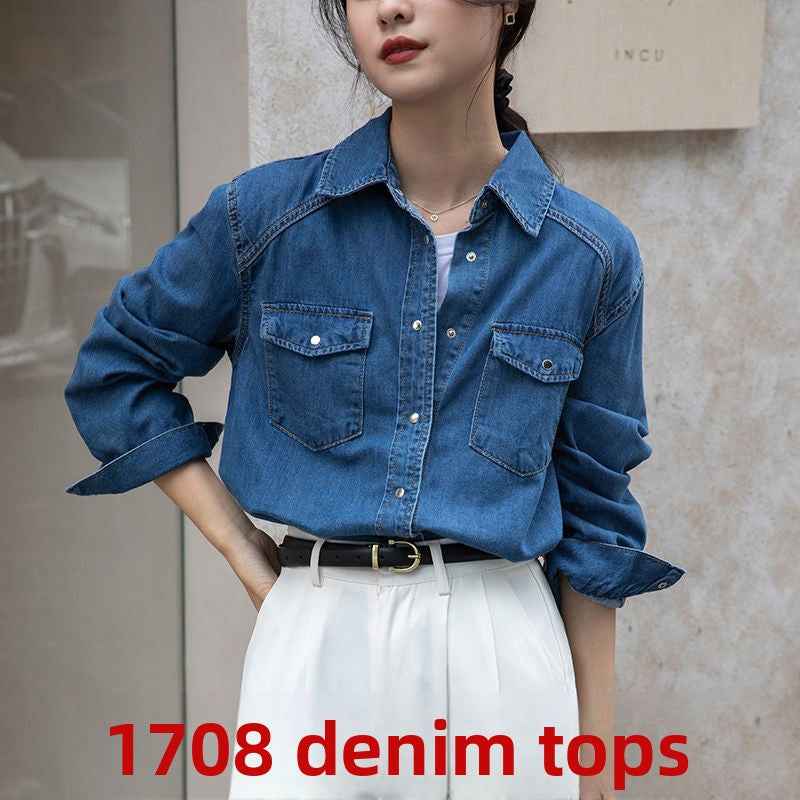 Women?s Denim Shirt