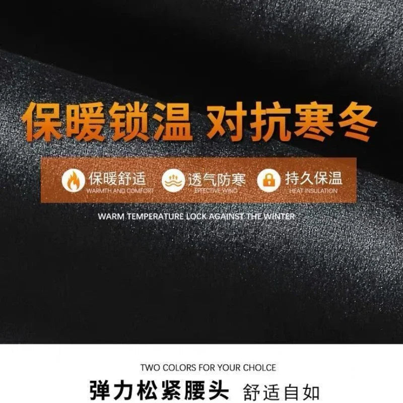 Corduroy Men's Thick Casual Pants Outdoor Warm Fashionable Stretch Sports Pants Joggers Comfortable Bound Feet Sweatpants - Colouronova