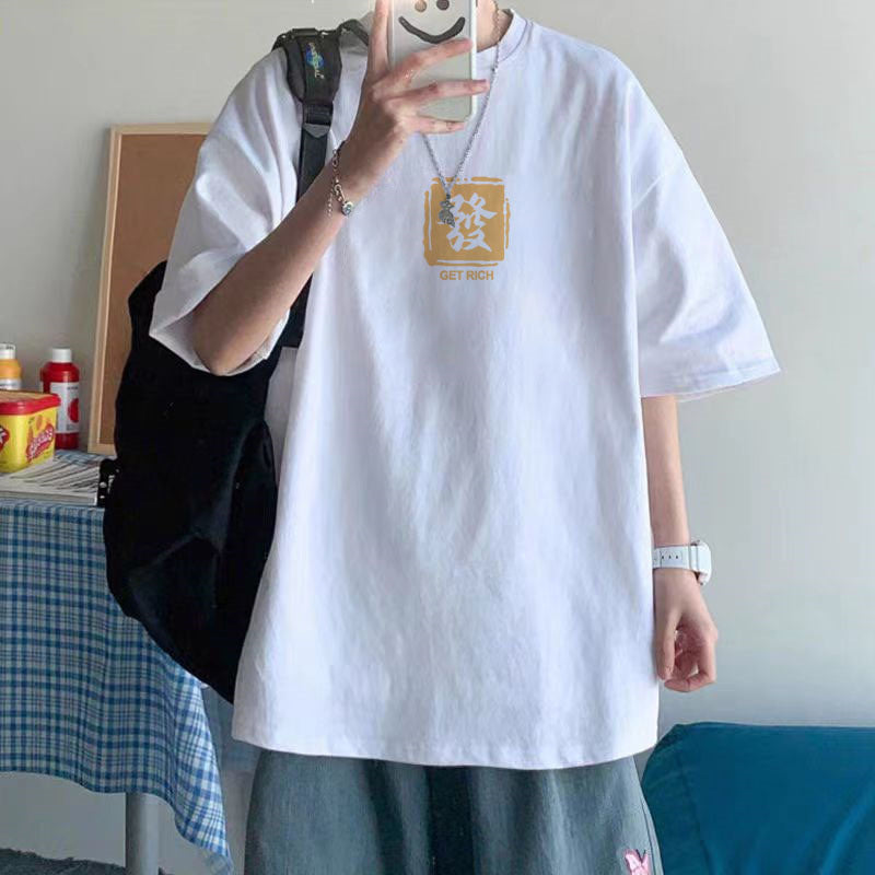 Cotton short sleeve T-shirt Colouronova