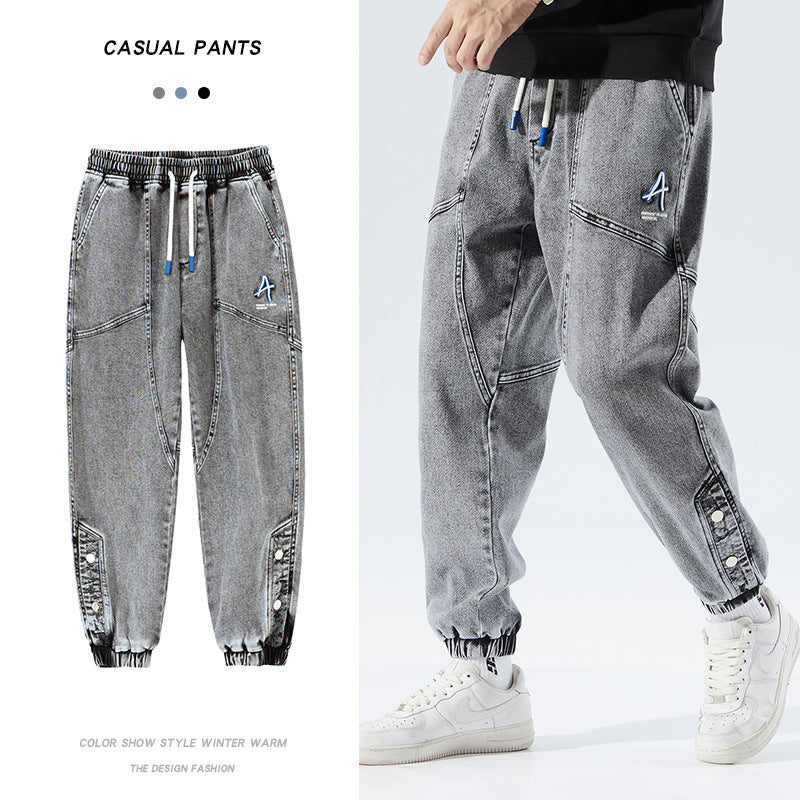 Men's Casual Straight Jeans Colouronova