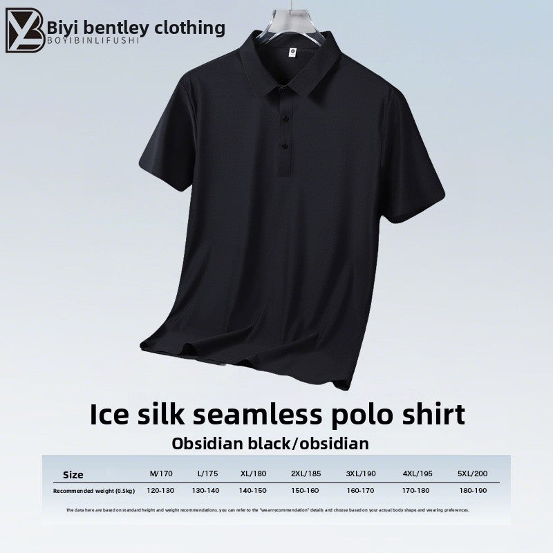 Seamless Ice Silk T-Shirt Colouronova