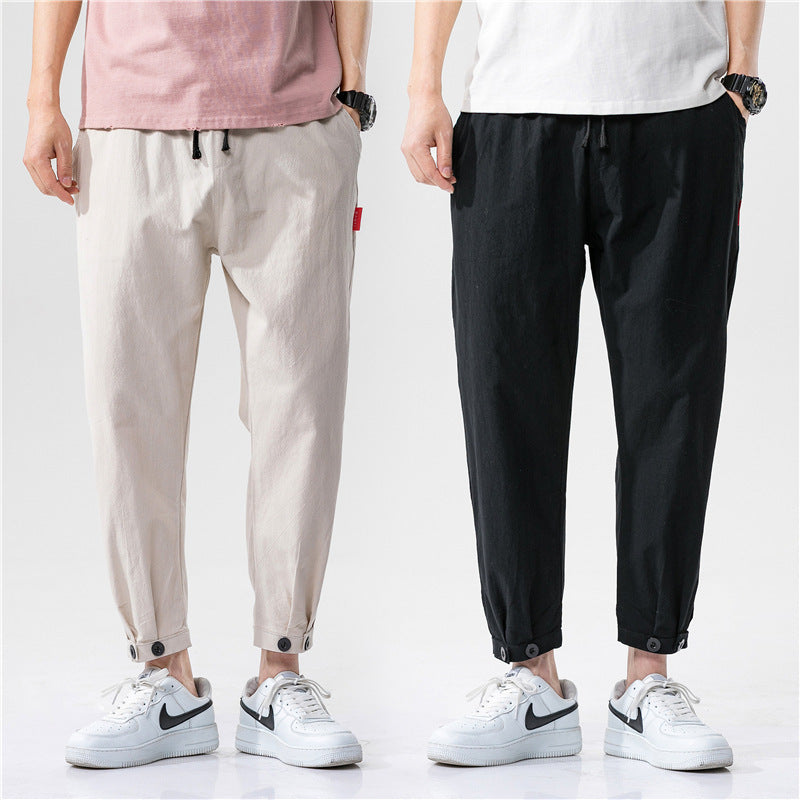 Men's Cotton Casual Pants Colouronova