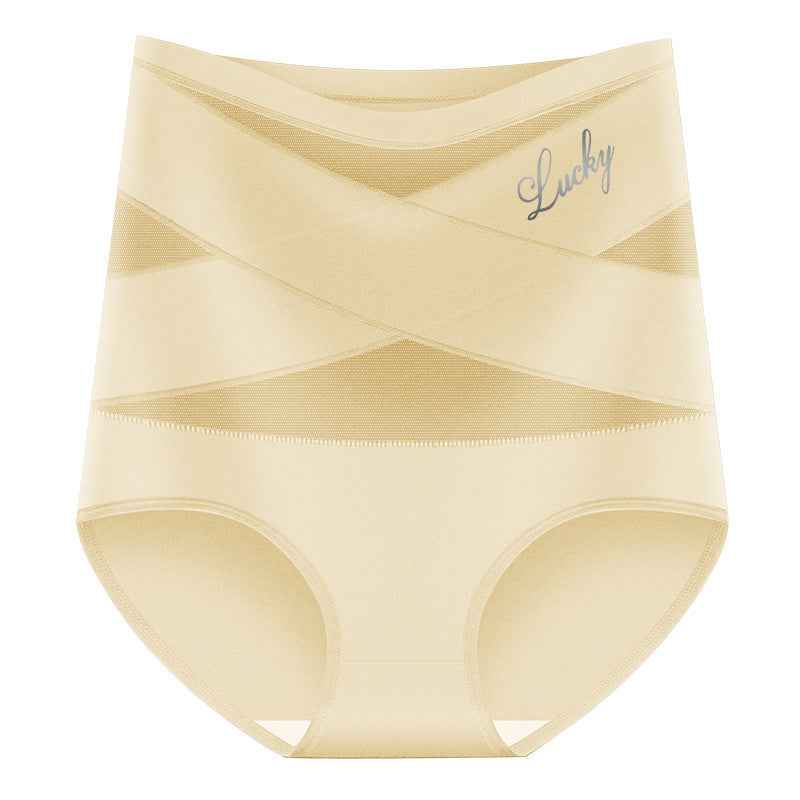 High Waist Seamless Women's Underwear
