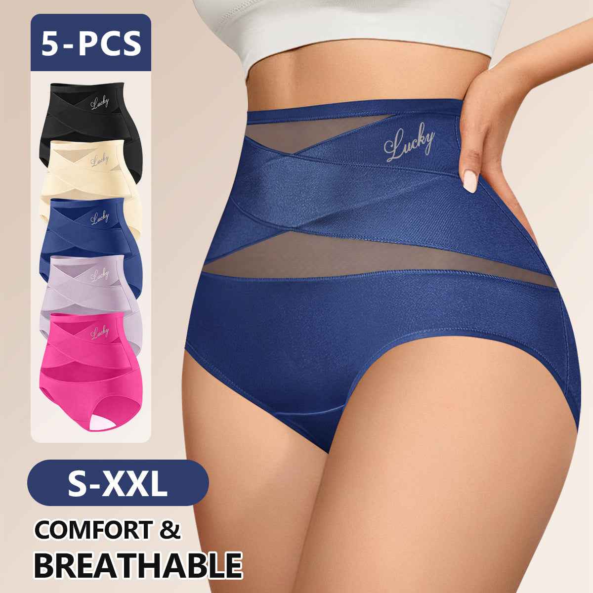 High Waist Seamless Women's Underwear