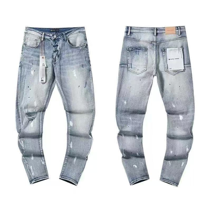 High Street ripped patch jeans Colouronova