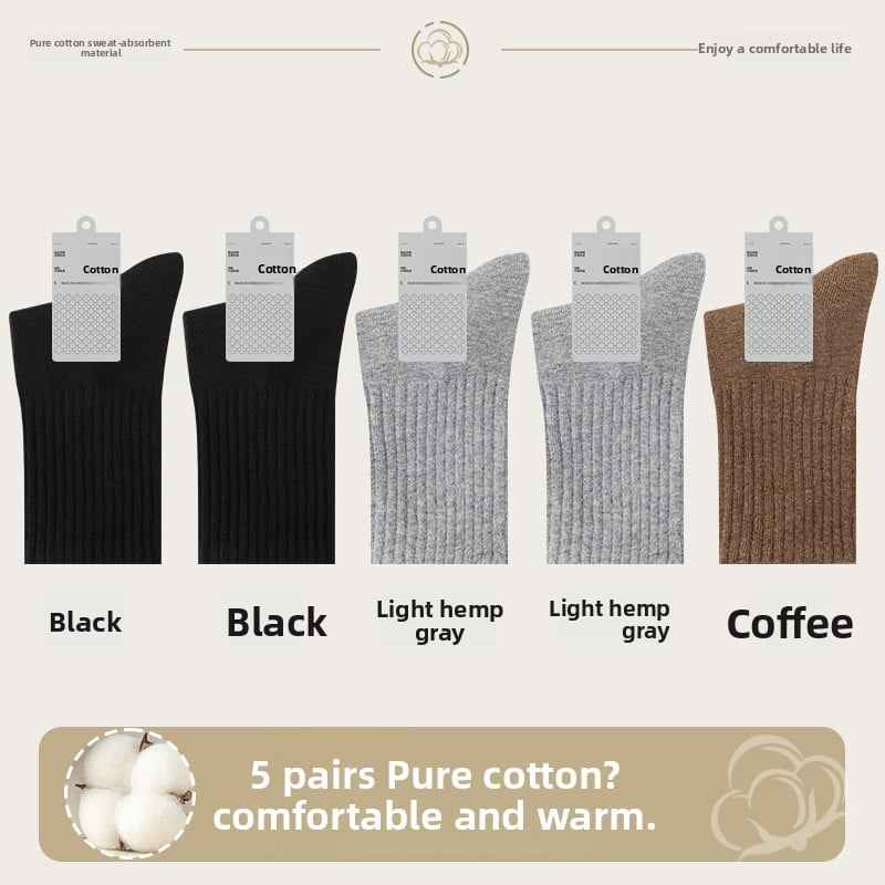 Pure cotton anti-odor and antibacterial socks