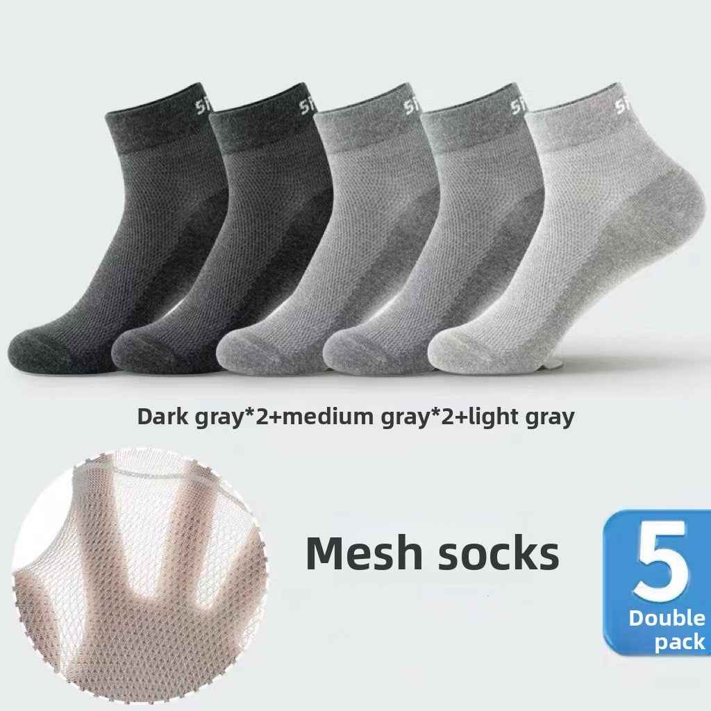 Thin short socks for men's spring and summer