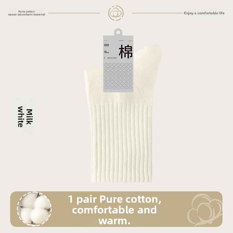 Pure cotton anti-odor and antibacterial socks