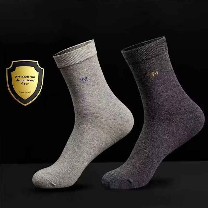 Cotton socks, men's mid-calf socks