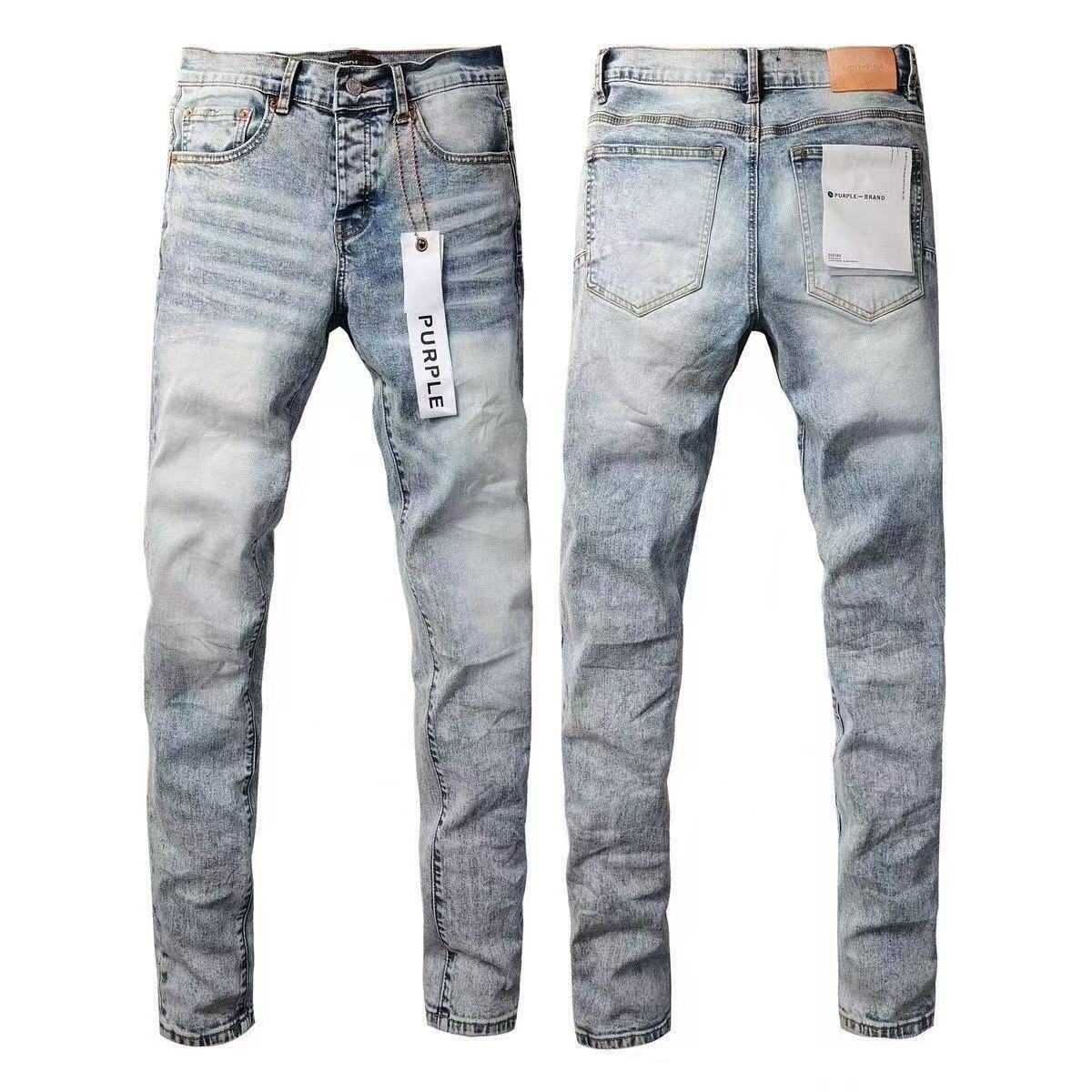 High Street ripped patch jeans Colouronova