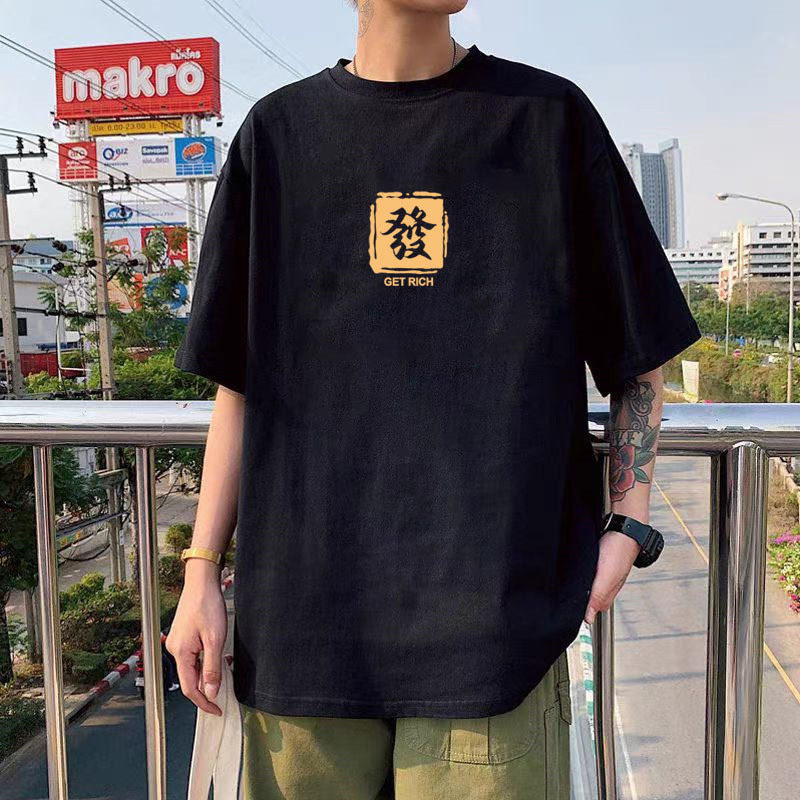 Cotton short sleeve T-shirt Colouronova