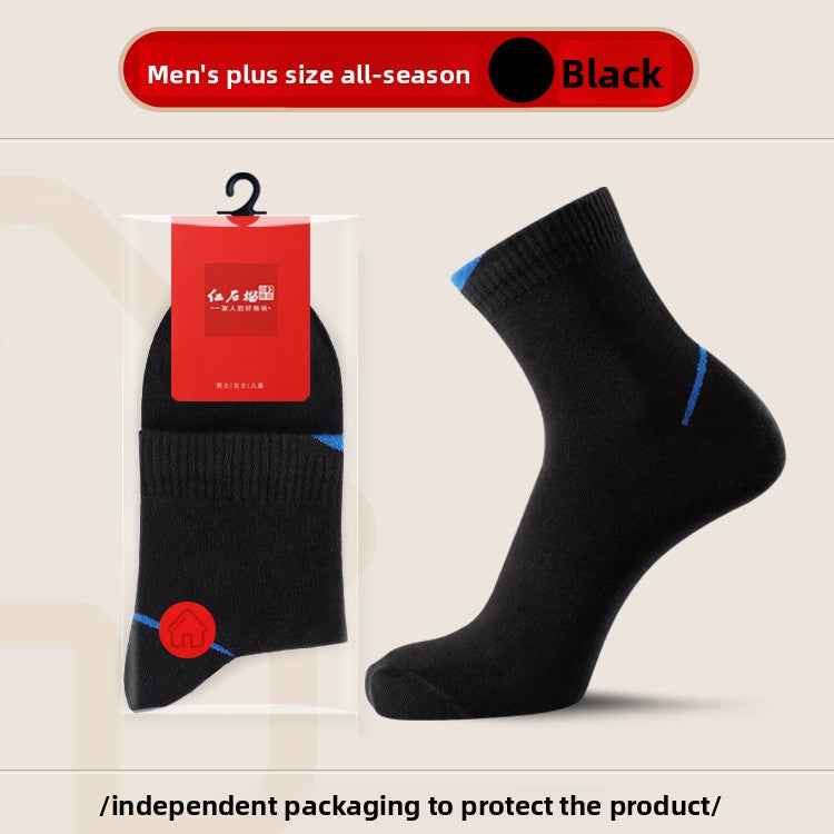 Men's Cotton Mid-Length Socks