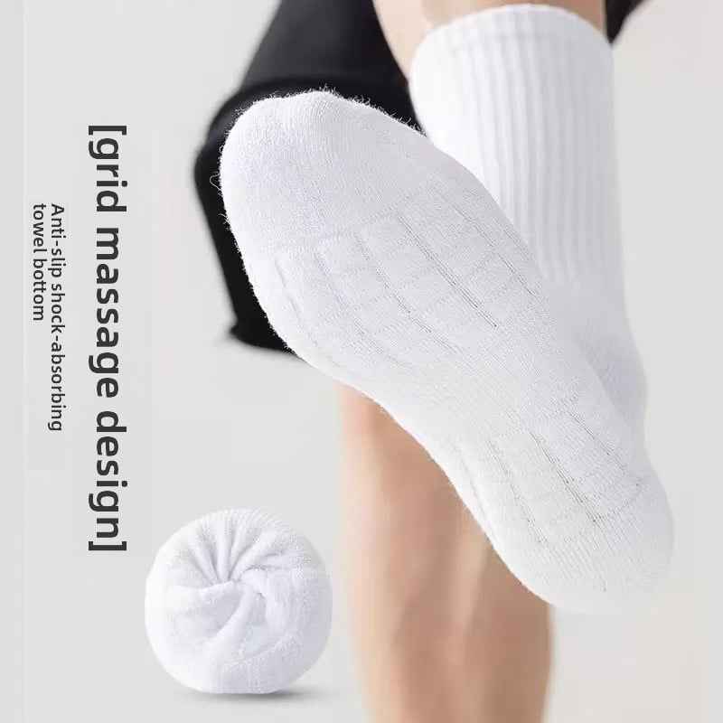 Solid Color Mid-Tube Socks