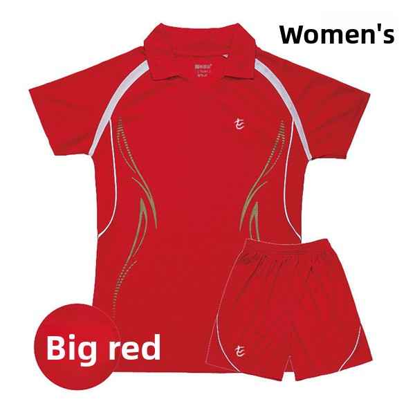 sportswear set