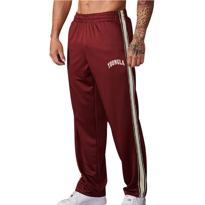 Men's Straight Casual Sports Pants Colouronova