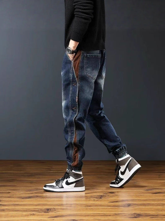 Retro patchwork skinny jeans Colouronova