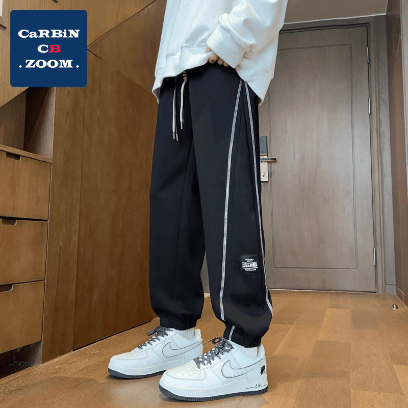 Sweatpants Colouronova