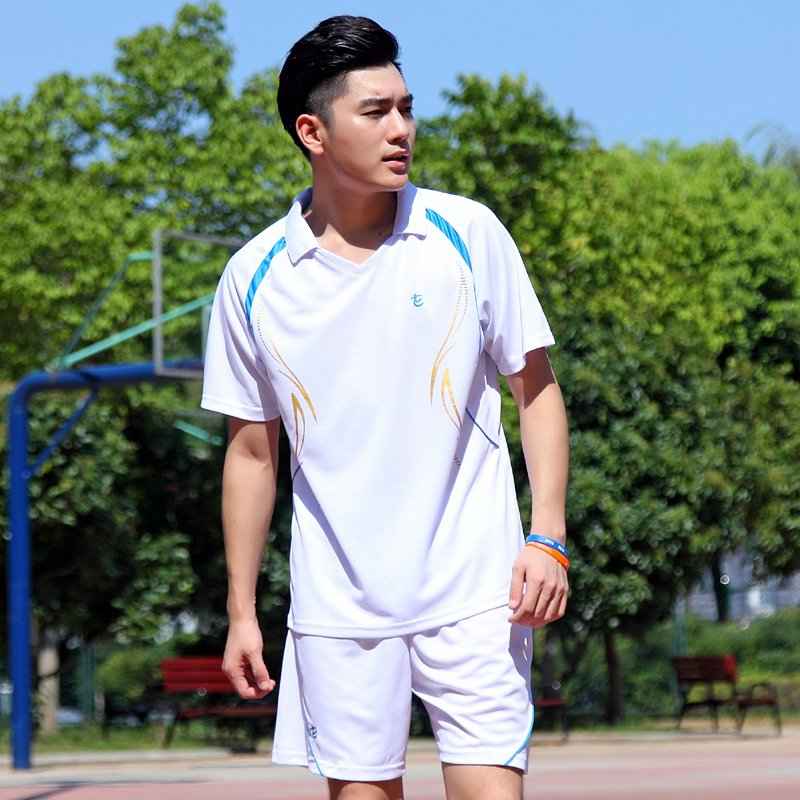 sportswear set