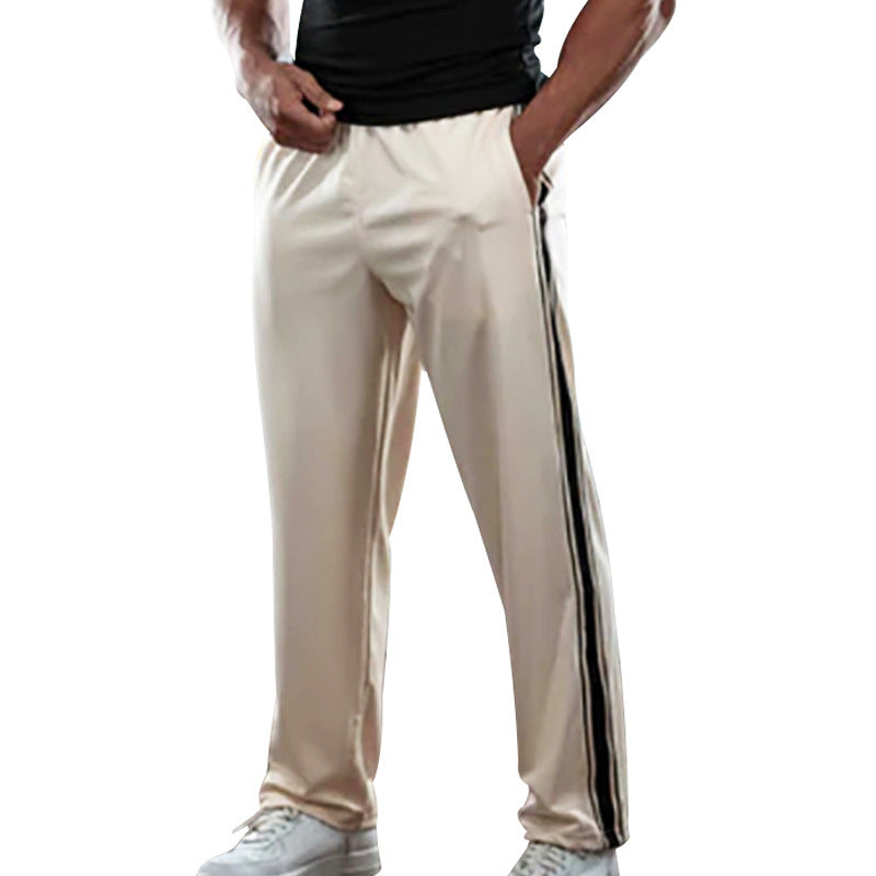 Men's Straight Casual Sports Pants Colouronova