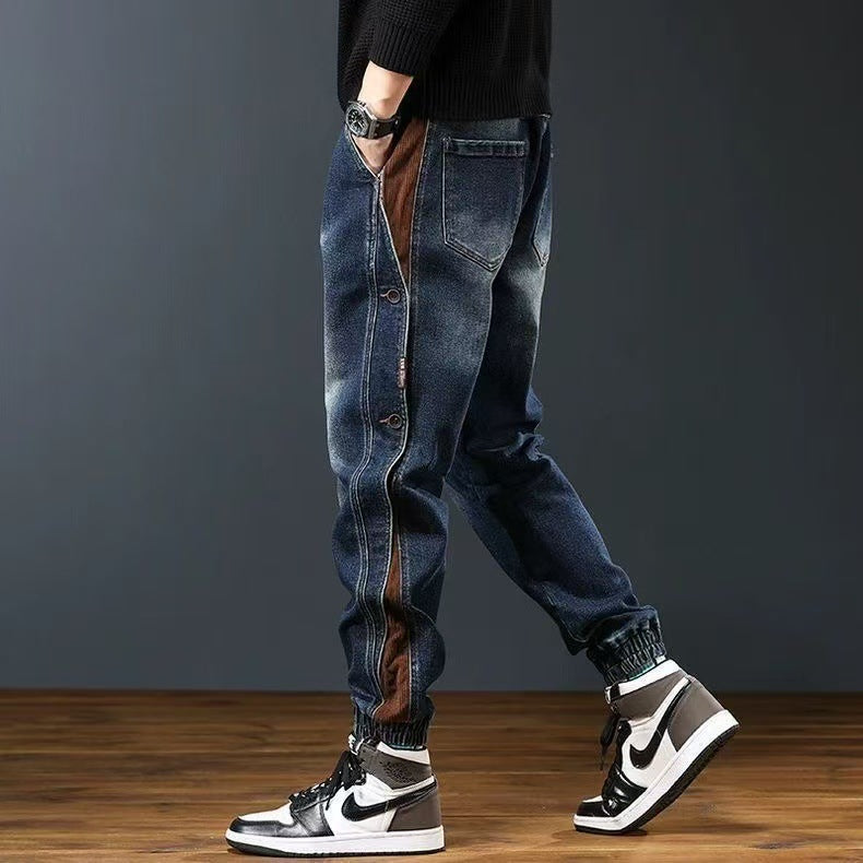 Retro patchwork skinny jeans Colouronova