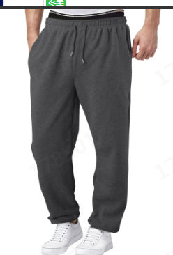Men's Straight-Leg Sweatpants Colouronova