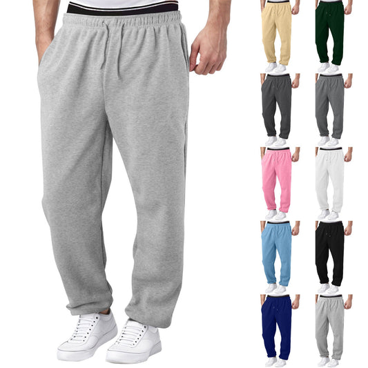 Men's Straight-Leg Sweatpants Colouronova