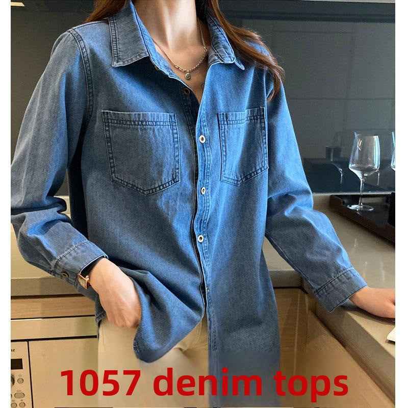 Women?s Denim Shirt