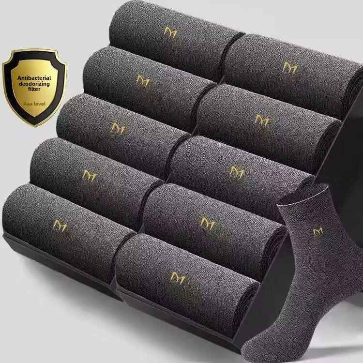 Cotton socks, men's mid-calf socks