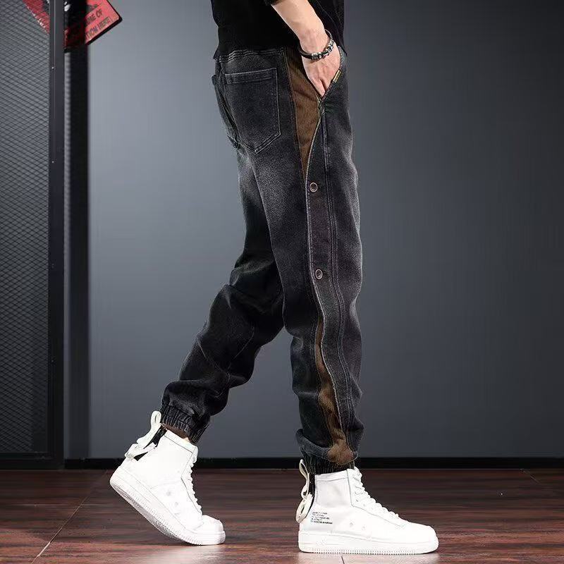 Retro patchwork skinny jeans Colouronova