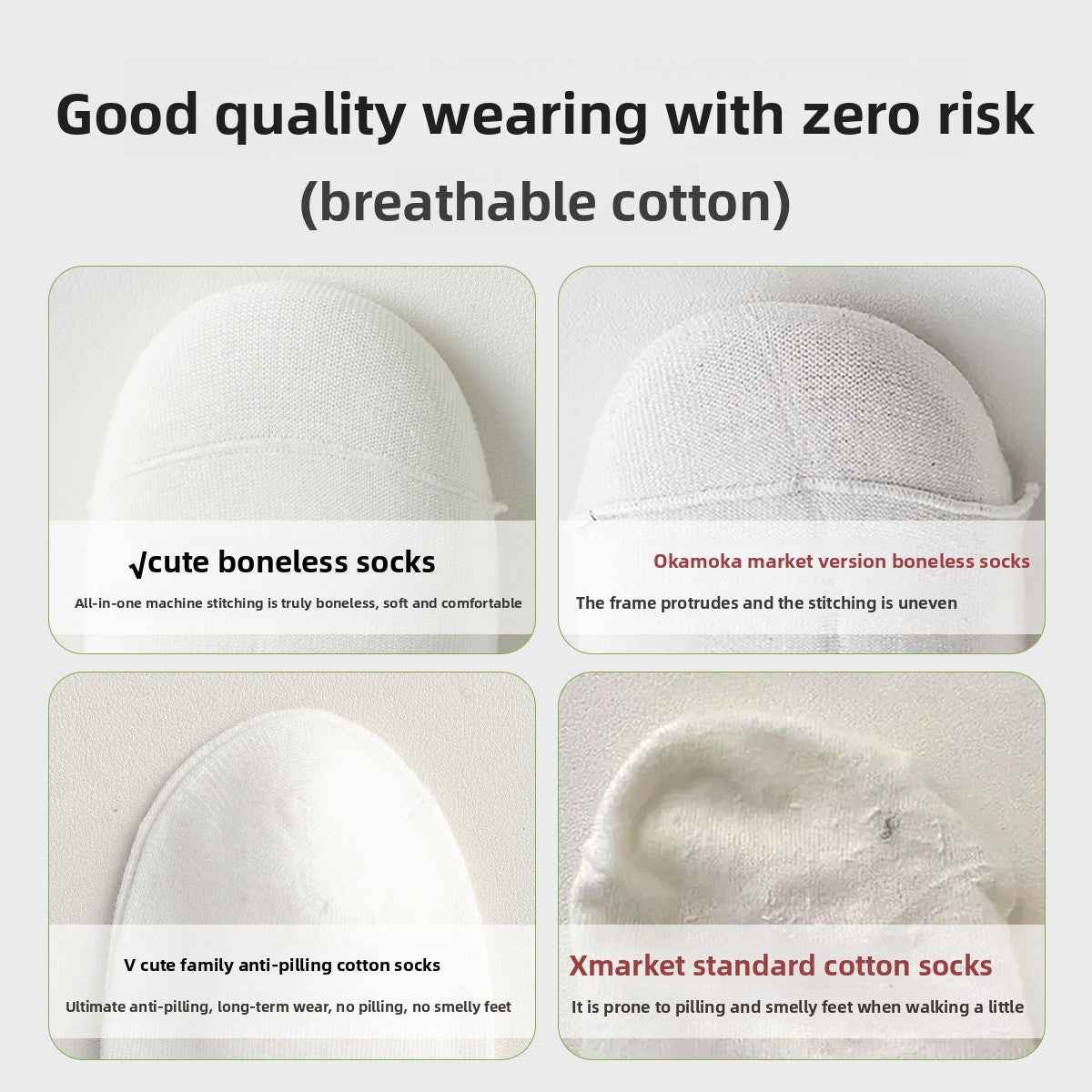 Disposable Socks