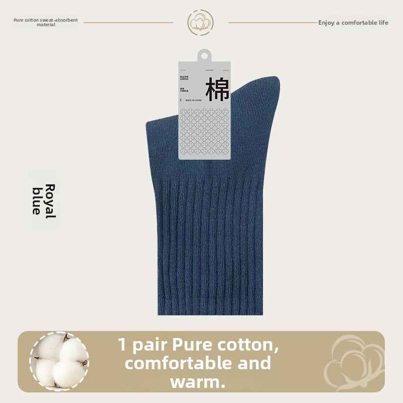 Pure cotton anti-odor and antibacterial socks