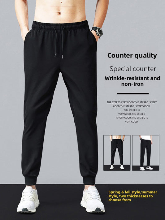 Men Jogger Pants Colouronova