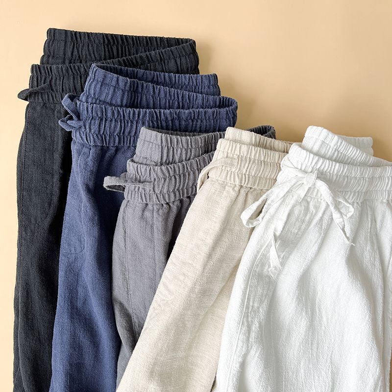 Loose Straight Leg Pants Colouronova