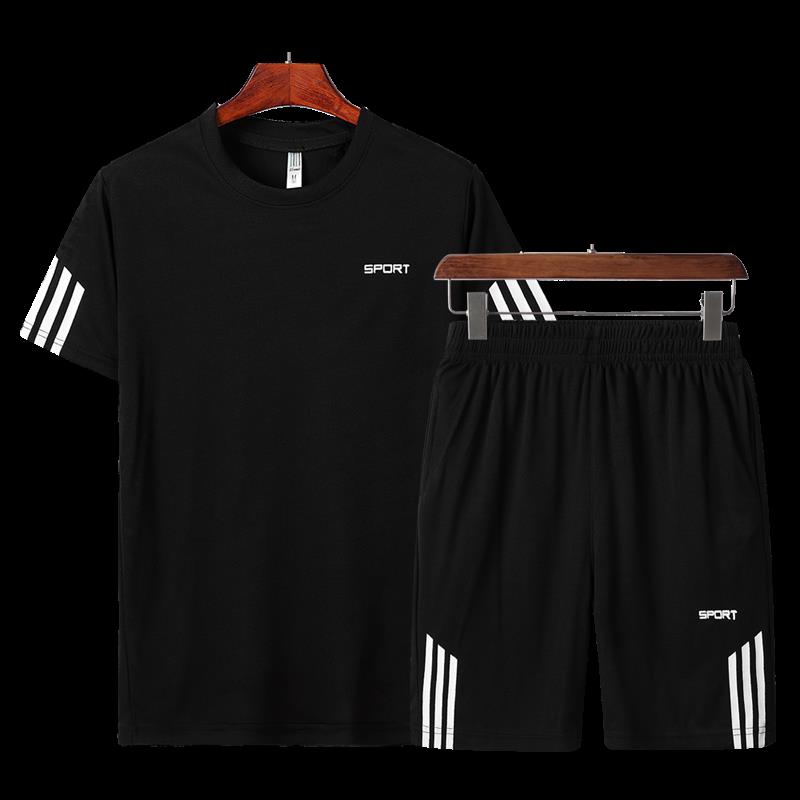 Sportswear Set Colouronova
