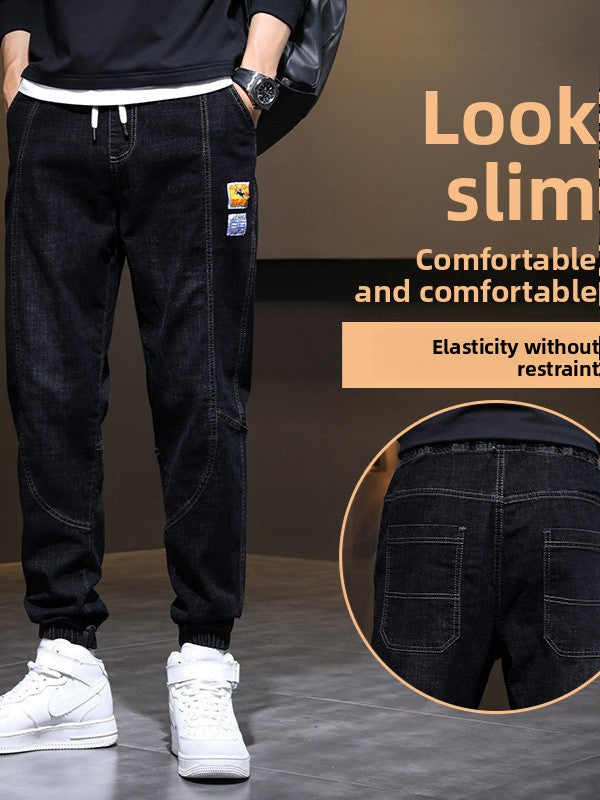 Men's Drawstring Straight-Leg Fleece Jeans Colouronova