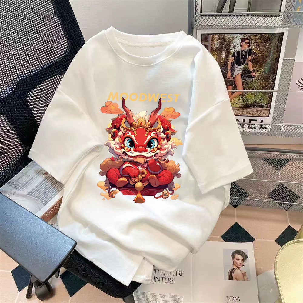 Trendy Summer Bear Print Loose T-Shirt Colouronova