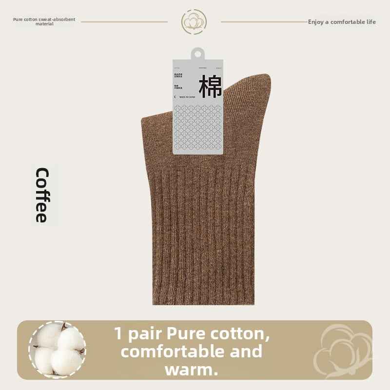 Pure cotton anti-odor and antibacterial socks