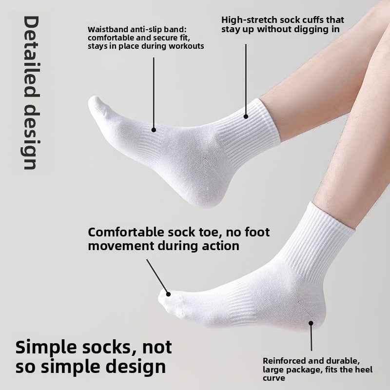 Sports sweat-absorbing and antibacterial socks