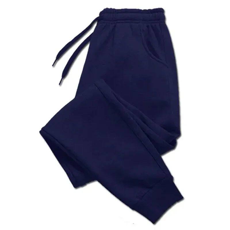 Men's Casual Fleece-Lined Sweatpants Colouronova