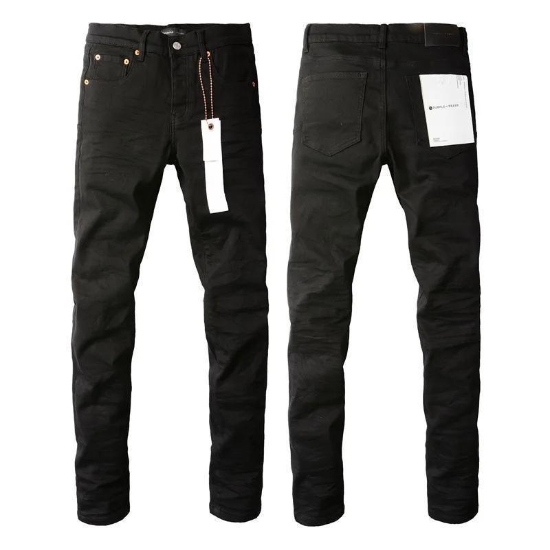 High Street ripped patch jeans Colouronova