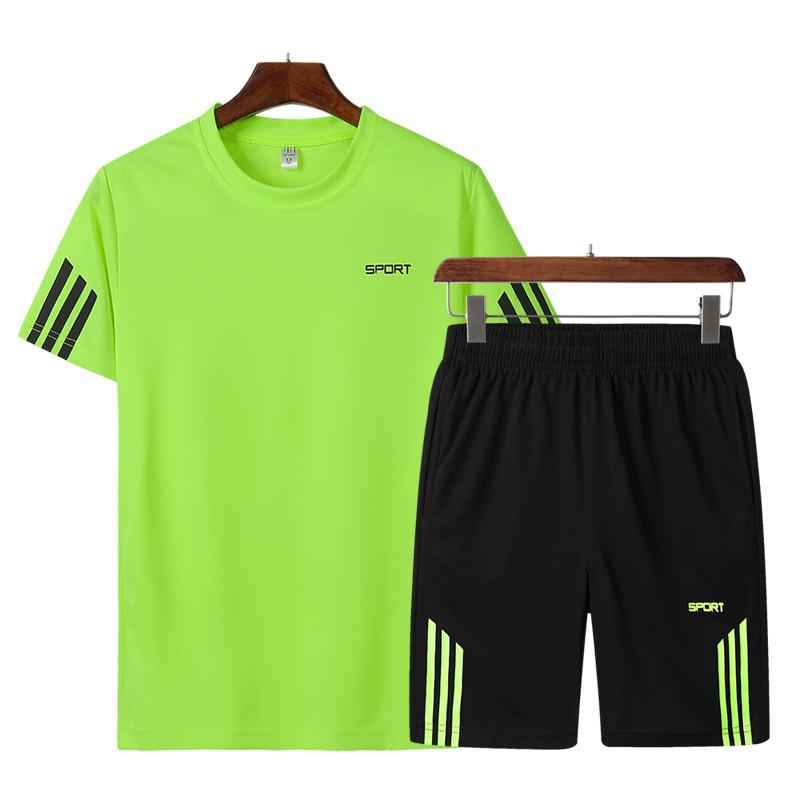 Sportswear Set