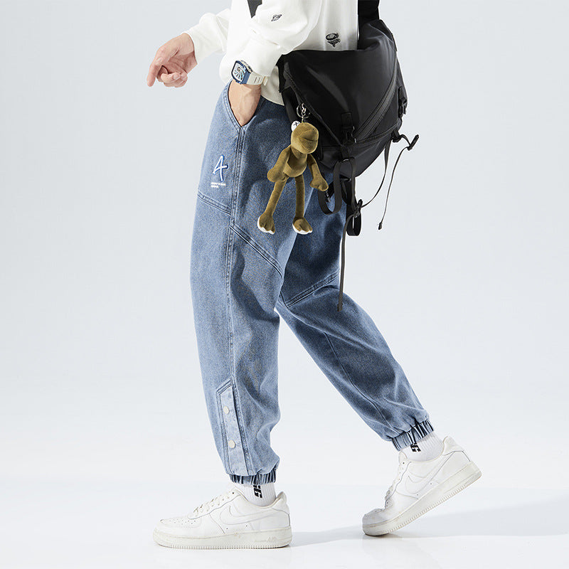 Men's Casual Straight Jeans Colouronova