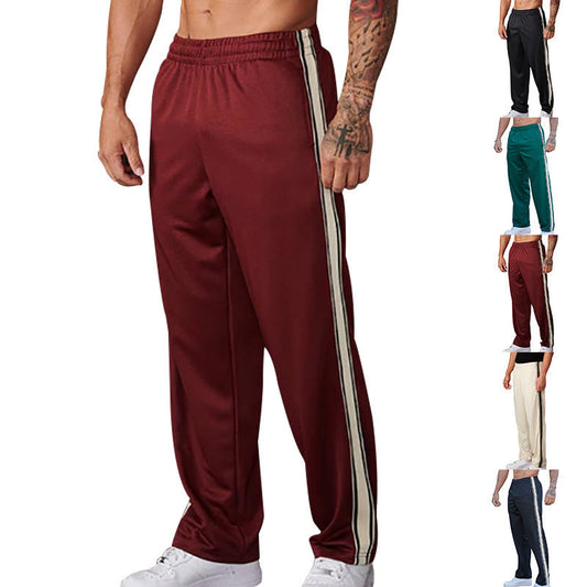 Men's Straight Casual Sports Pants Colouronova