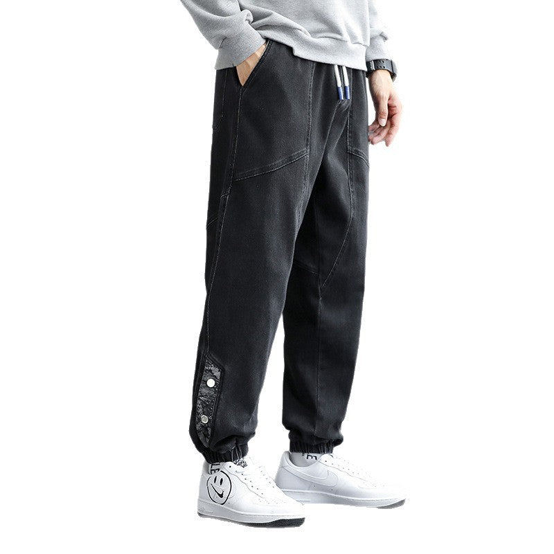 Men's Casual Straight Jeans Colouronova