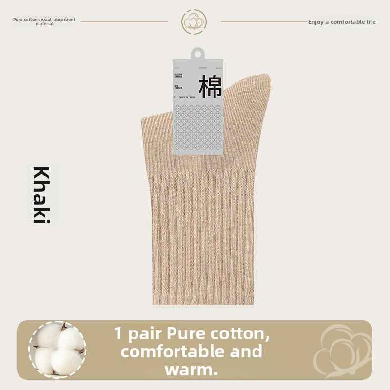 Pure cotton anti-odor and antibacterial socks