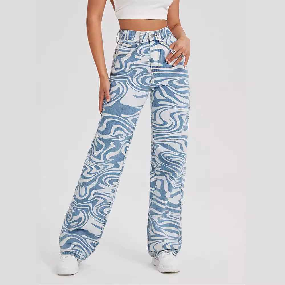 Women's High Waist Straight Leg Jeans